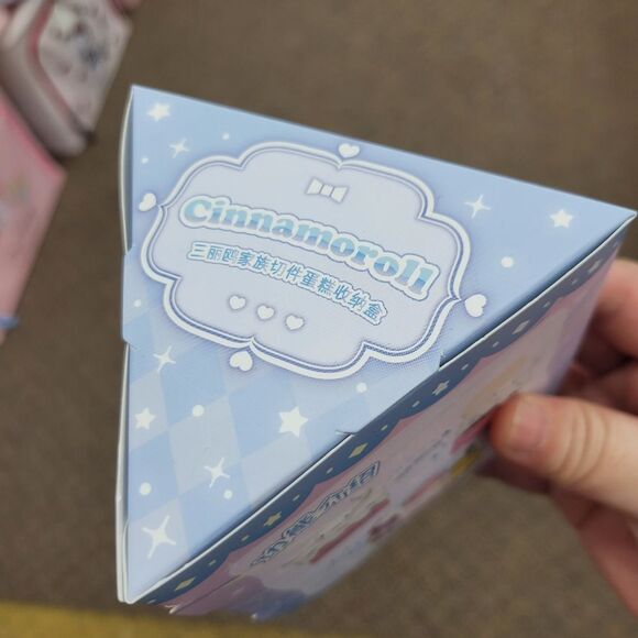 Brand New Sanrio Cinnamoroll Cake Slice Figure Mini Storage - Picture 3 of 6